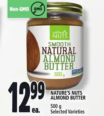 Metro Nature's nuts almond butter offer