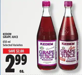 Metro Kedem grape juice offer