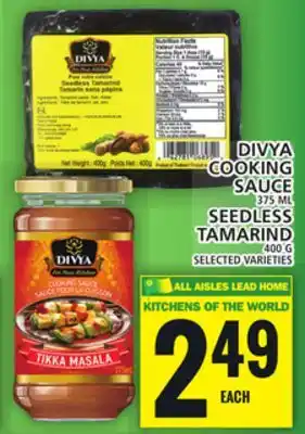 Food Basics Divya cooking sauce or seedless tamarind offer
