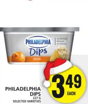 Food Basics Philadelphia dips offer