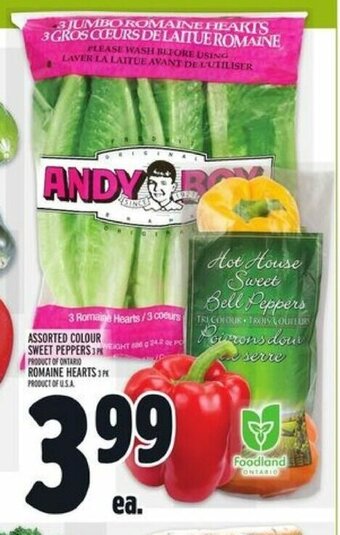 Metro Assorted Colour Sweet Peppers offer