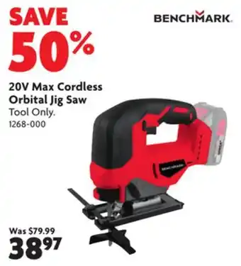 Home Hardware 20v max cordless orbital jig saw offer