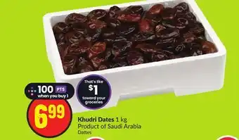 FreshCo Khudri dates 1 kg product of saudi arabia offer