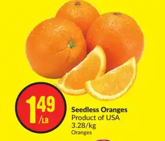 FreshCo Seedless orange product of usa 3.28/kg offer