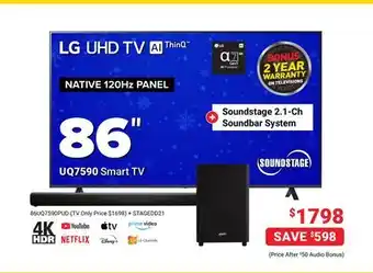 Visions Electronics Lg native 120hz panel 86 uq7590 smart tv offer
