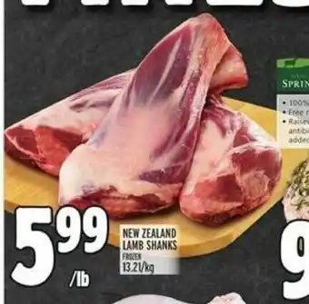 Metro New Zealand Lamb Shanks offer