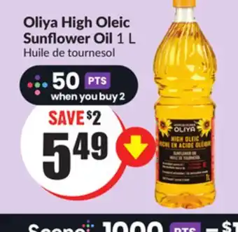 Chalo FreshCo Oliya high oleic sunflower oil 1 l offer