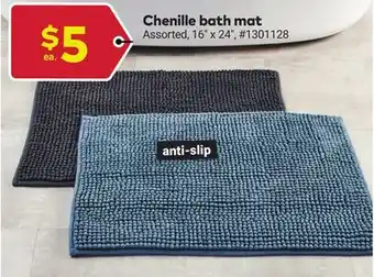 Giant Tiger Chenille bath mat offer