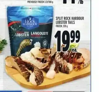 Metro Split Rcock Harbour Lobster Tails offer