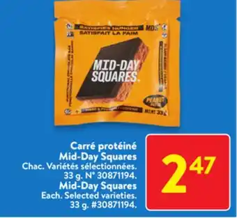 Walmart Mid-day squares offer