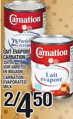 Marche Ami Lait évaporé carnation | carnation evaporated milk offer