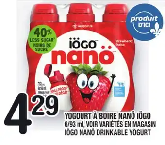 Marche Ami Yogourt à boire nanö iögo | iögo nanö drinkable yogurt offer