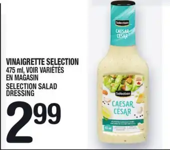 Marche Ami Vinaigrette selection | selection salad dressing offer