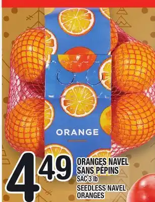 Marche Ami Oranges navel sans pépins | seedless navel oranges offer