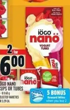 Metro Iogo Nano Cups or Tubes offer