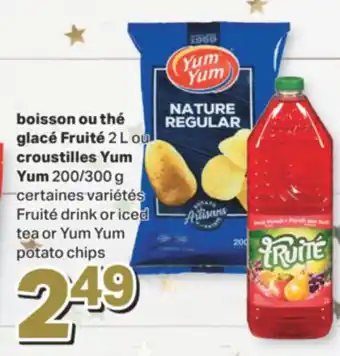 L'Intermarché Tortilla bowls boisson ou thé glacé fruité 2 l ou croustilles 200/300 g offer