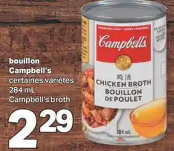 L'Intermarché Bouillon offer