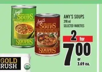 Metro Amy's Soups offer