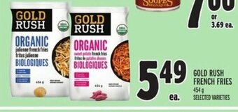 Metro Gold Rush French Fries offer