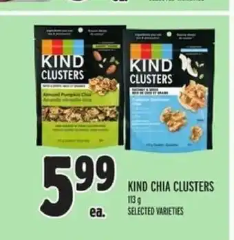 Metro Kind Chia Cluster offer
