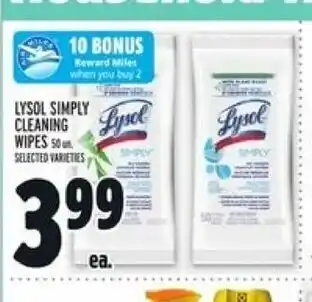 Metro Lysol Simply Cleaning Wipes offer