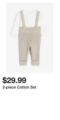 H&M 2-piece cotton set offer