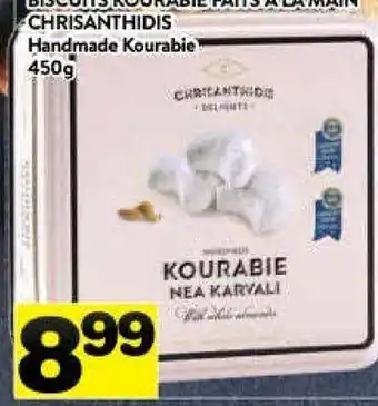 Supermarché PA Chrisanthidis handmade kourabie offer