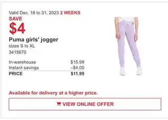 Costco Puma girls' jogger offer