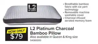 Leon's L2 platinum charcoal bamboo pillow offer