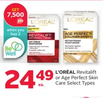Rexall L'oréal revitalift or age perfect skin care offer