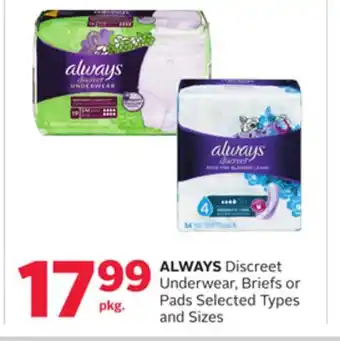Rexall Always discreet underwear, briefs or pads offer
