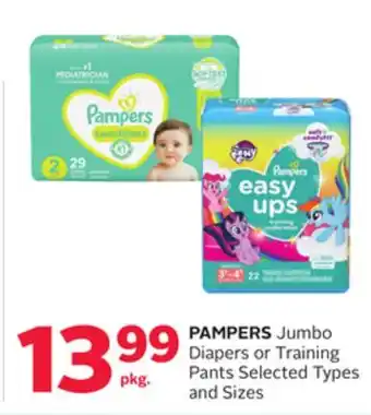 Rexall Pampers jumbo diapers or training pants offer