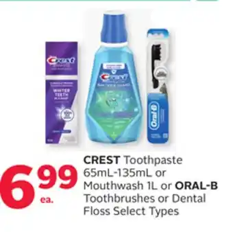Rexall Crest toothpaste 65ml-135ml or mouthwash 1l or oral-b toothbrushes or dental floss offer