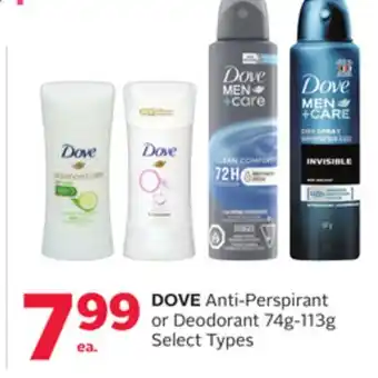 Rexall Dove anti-perspirant or deodorant offer