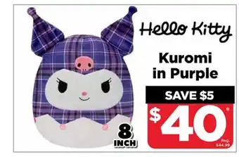 Showcase Hello kitty kuromi in purple offer