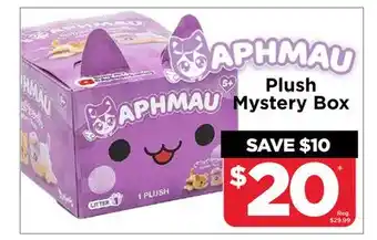 Showcase Aphmau plush mystery box offer