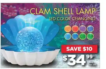 Showcase Clam shell lamp offer