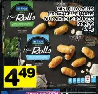 Supermarché PA Mini fillo rolls (fromage,épinards ou poivrons rouges) krinos offer