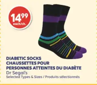 Wellwise by Shoppers Dr segal's chaussettes pour personnes atteintes du diabète offer