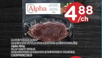 Kim Phat Alpha flap meat steak steakhouse marinade offer