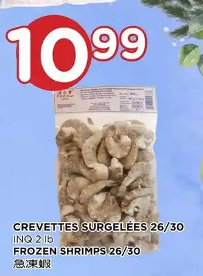 Kim Phat Inq frozen shrimps 26/30 offer