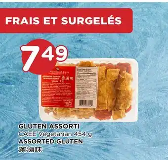 Kim Phat Caee vegetarian assorted gluten offer