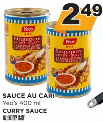Kim Phat Yeo's curry sauce offer