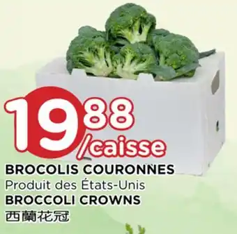 Kim Phat Broccoli crowns offer