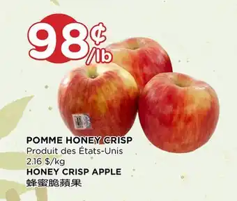 Kim Phat Honey crisp apple offer
