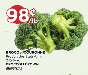 Kim Phat Broccoli crown offer