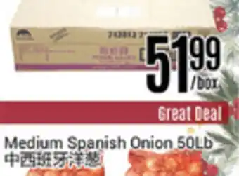 Nations Fresh Foods Medium spanish onion offer