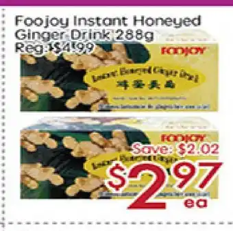 Sunny Food Mart Foojoy instant honeyed ginger drink offer