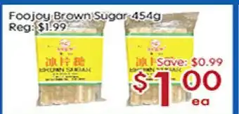 Sunny Food Mart Foojoy brown sugar offer