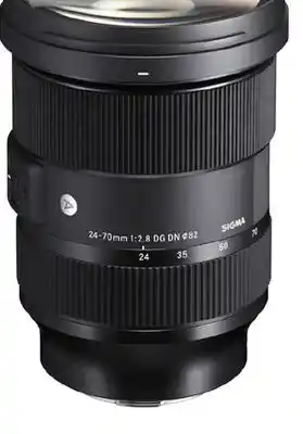 Gosselin Photo 24-70mm f/2.8 dg dn art offer
